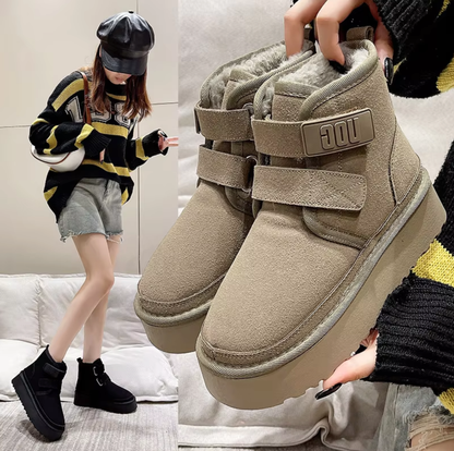 Sara® | Suede plush winter boots
