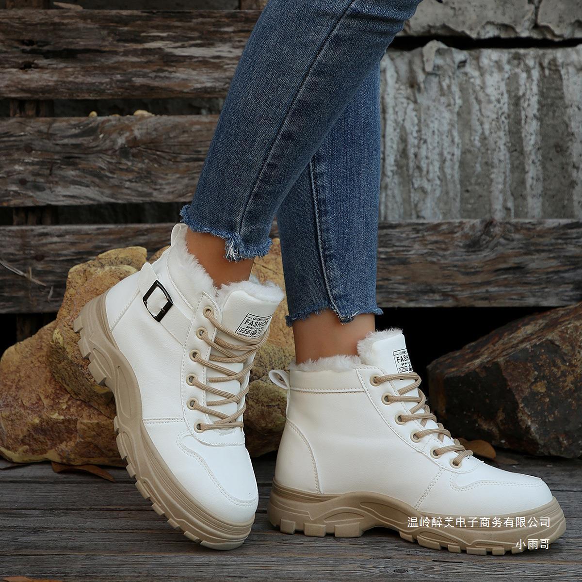 Elegante Orthopädische Stiefel für jeden Schritt