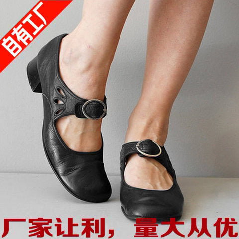 Vintage inspirierte Orthopädische Schuhe