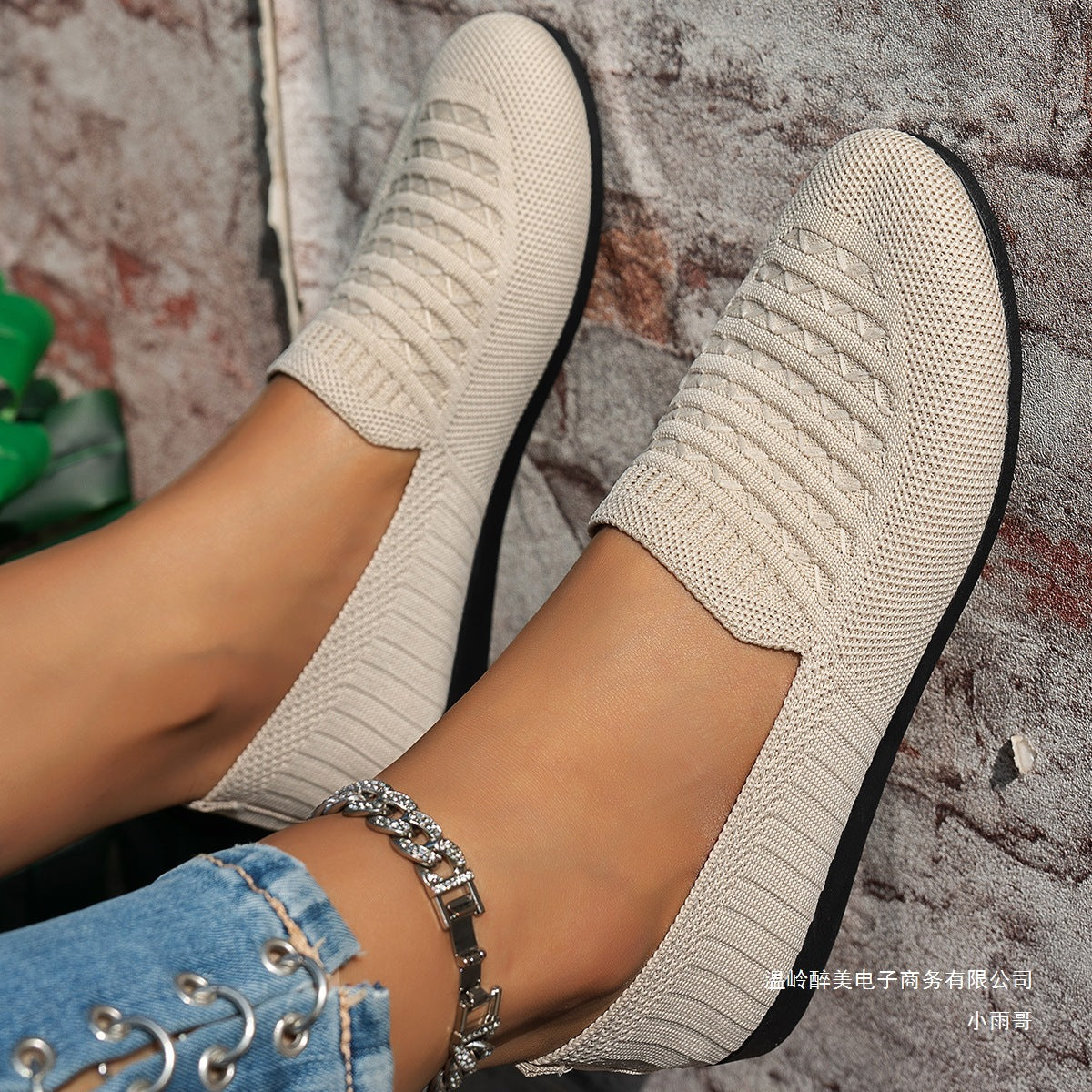 Bequeme Orthopädische Schuhe für den Alltag