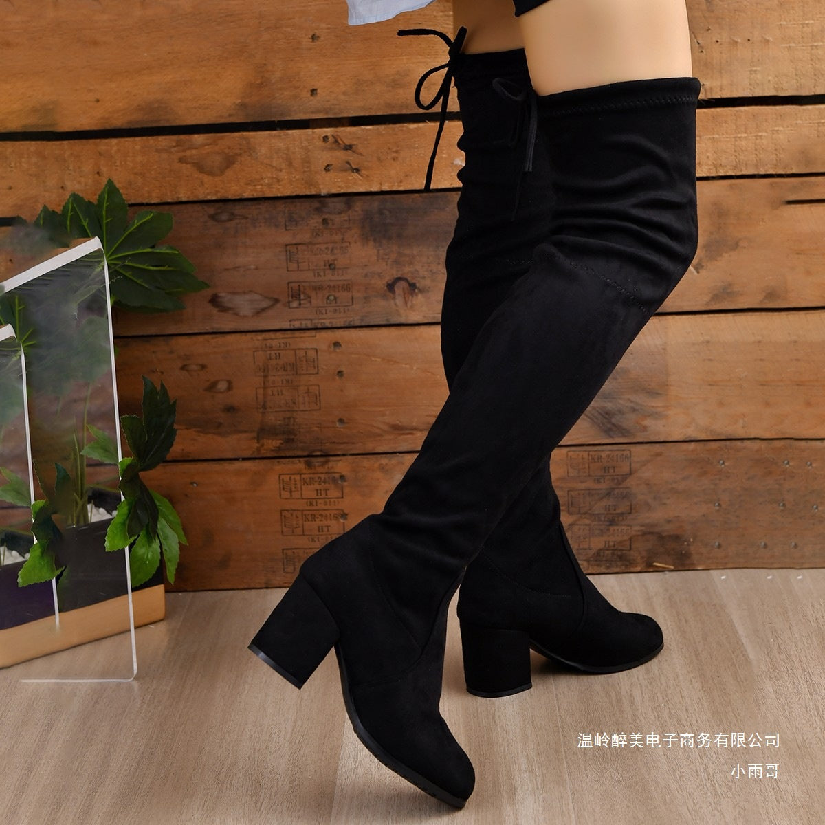 Schicke Orthopädische Stiefel mit einzigartigem Design