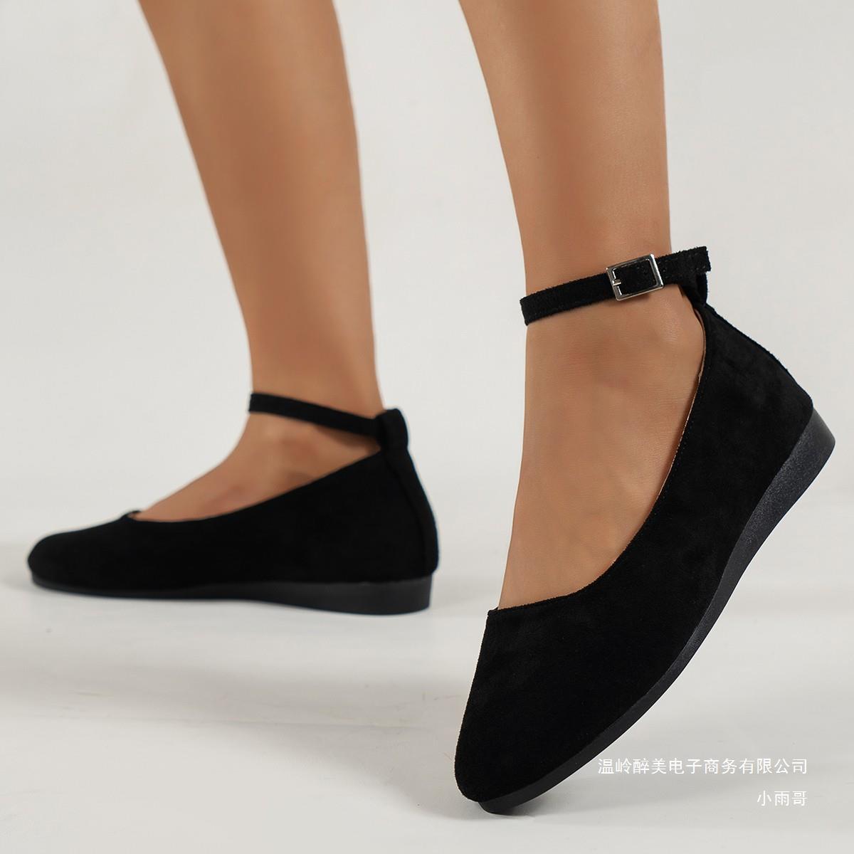 Anmutige Orthopädische Schuhe für modernen Look