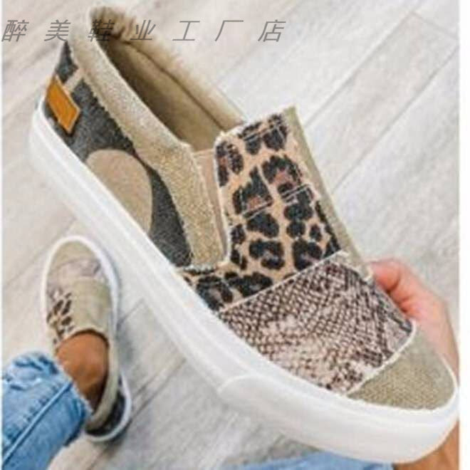 Wunderschön gefertigte Orthopädische Schuhe