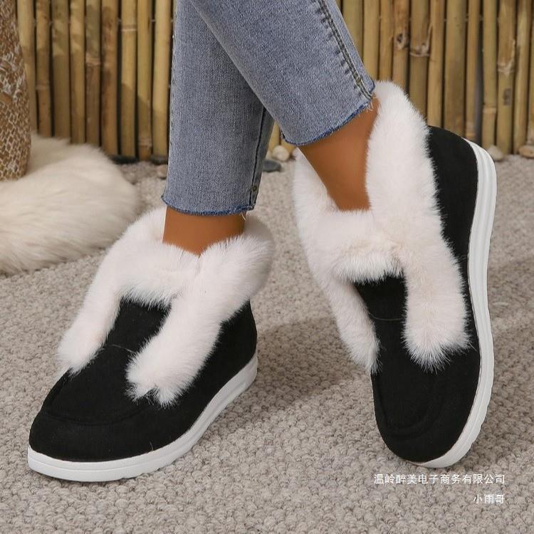 Elegante Orthopädische Stiefel für jeden Schritt