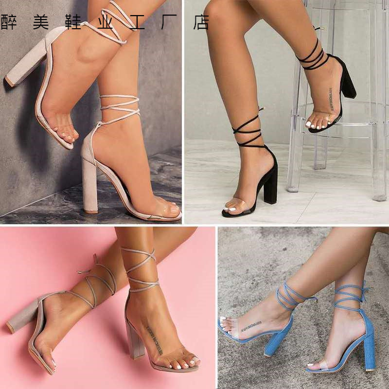Vintage inspirierte Orthopädische Sandalen