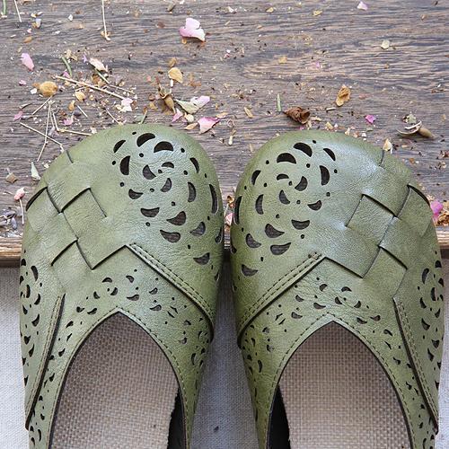 MW | Atmungsaktive Freizeitschuhe